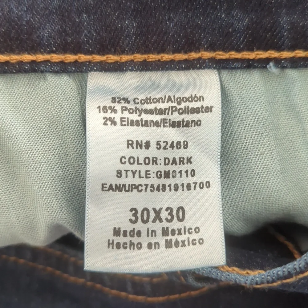 Jeans - Picture 7 of 7